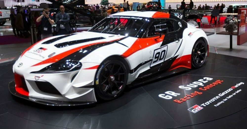 Toyota Shows Another Supra that Isnt the Production Model
